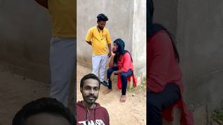 Pagal Bf ￼😂 realfoolsteam abcvlogs realfools shortvideo entertainment bf shorts song [upl. by Ahsii753]