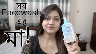 Is it the best FACEWASH for CLEAR SKIN Cerave SA renewing cleanser review [upl. by Amhser945]