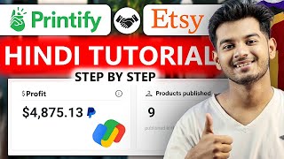 Full Print On Demand Printify And Etsy Listing Tutorial FREE COURSE TShirt Business [upl. by Zednanref339]