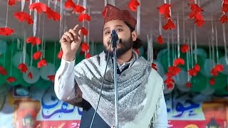 suna jangal rat andheri chayie badli kali hai naat sharif  Qamar raza faizi [upl. by Lyndon]