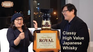 Suntory Royal Blended Whisky 2019 Edition [upl. by Llewkcor430]