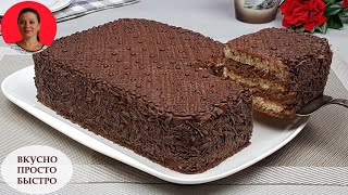 Без Выпечки ✧ Вкуснейший Шоколадный торт quotАмареттоquot ✧ Простой и Быстрый рецепт торта ✧ SUBTITLE [upl. by Nnave]