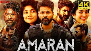 Amaran Full Movie In Tamil 2024  Sivakarthikeyan  Sai Pallavi  Raj  GV Prakash  Amaran Review [upl. by Arras]