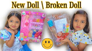 Cinderella Vs Alizeh Gift Challenge  New Doll Vs Broken Doll Challenge  ARA [upl. by Dempsey276]