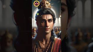 Ram Leela 1 Rama Breaks the Shiva Dhanush – The Epic Swayamvar of Sita [upl. by Hegyera]