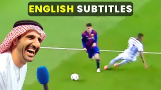 Legendary Goals ARABIC COMMENTARY with ENGLISH SUBTITLES [upl. by Reiter629]