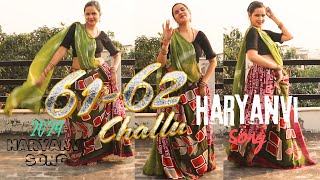 6162 Challu  Dance By Shweta  Renuka Panwar  Dance Cover  New Haryanvi Song 2024 [upl. by Darwen]