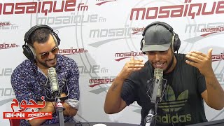 Noujoum  Freestyle Klay BBJ amp Blingos [upl. by Darcee]