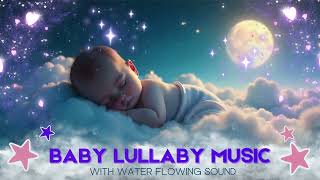 Lullaby Time 💜 Soft Baby Sleep Music  Instrumental Relaxation lullaby sleepmusic baby [upl. by Ingraham]