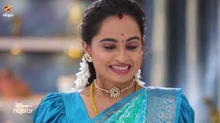 Sakthivel  11th to 15th March 2024  Promo [upl. by Annehs671]