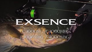 EXSENCE C3000MC3000MHG3000MHG4000MXG プロモーションムービー [upl. by Hasila]