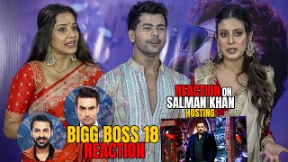 Isha Malviya Monalisa Siddharth Nigam Reaction on Bigg Boss 18  Salman Khan  BB18 Contestant [upl. by Analos]