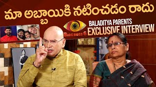 Bigg Boss 6 Baladitya Parents Shankar and Kalyani Exclusive Interview  Mana Stars [upl. by Thorwald918]