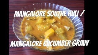 Mangalore southe kai huli sambar with freshly prepared sambar masala  Hollas kitchen [upl. by Sabra]