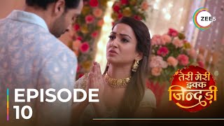 Teri Meri Ikk Jindri  Ep  10  Sneak Peek  Adhvik Mahajan  Amandeep Sidhu [upl. by Richmal]