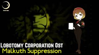 Lobotomy Corporation OST  Malkuth Suppression Sephirah Meltdown Theme [upl. by Aurie918]