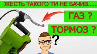 Навіть STIHL Такого Не Догадався Зробити Станок Для заточки ланцюгів Pro Craft [upl. by Yvette]