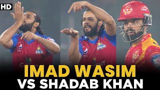 Clash of Titans  Imad Wasim vs Shadab Khan  HBL PSL  ML2L [upl. by Crysta]