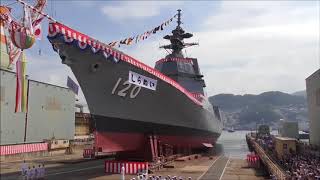 quotSouth China Seaquot Japan to speed up building frigates quotBay of Bengalquot [upl. by Pavkovic234]