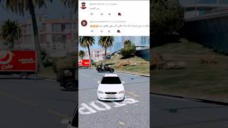 Accent 🚗gta5دركوطني العابكمبيوترومقاطعدينية لايكللمقطع مريول 👇👇👇رابط لعبة ف تعليق مثبت [upl. by Nodababus46]