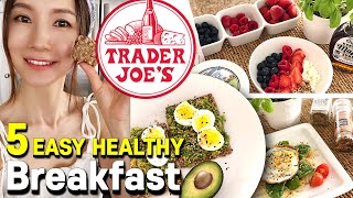 트레이더조 간단요리 건강하고 맛있는 아침식사 5가지  TRADER JOE’S 5 EASY BREAKFAST RECIPES  치아씨드 푸딩코티지 치즈볼아보카도 브래드 [upl. by Scriven]