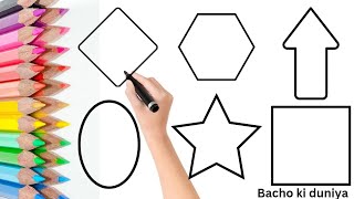 Basic shapes drawing  Shapes drawing class 1st to 5th  2D shapes drawing New shapes drawing [upl. by Diad]