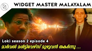 Loki season 2 episode 4 explained in Malayalam [upl. by Culley]