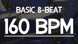 160 BPM Drum Loop Track  Simple 8 Beat 드럼 루프 기본 8비트 [upl. by Ednyl]