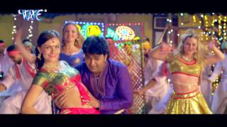 नाही चिखवलस मछरिया  Pawan Singh  Ziddi  Full Song  Nahi Chikhawlas  Bhojpuri Songs 2016 [upl. by Artimed]