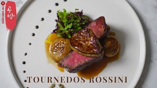 Tournedos Rossini The Ultimate Luxury from the 19th Century [upl. by Lashond]