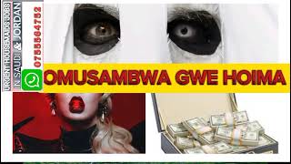 PART 2ASISINKANA OMUSAMBWA OMUKAMBWE NGANOONYA SENTE [upl. by Shivers638]