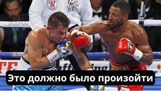 Эпичный конец gennady quotgggquot golovkin vs kell brook [upl. by Gaylor411]