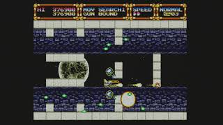 Gleylancer Megadrive JP ENG transl full first playthrough TWITCH REPLAY MIC ON ENFR [upl. by Adohr420]