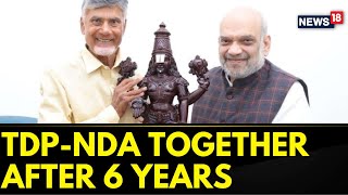 Lok Sabha Polls 2024 Andhras TDP To Join NDA After 6 Years Of Breaking Ties  English News [upl. by Noek]