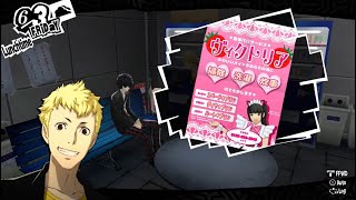 Ryuji Loves Maids  Persona 5 Royal Highlight [upl. by Ardolino]