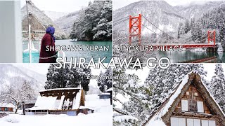 SHIRAKAWAGO TRIP・SHOGAWA YURAN・AINOKURA  easy one day trip MerryNikki [upl. by Carbone]