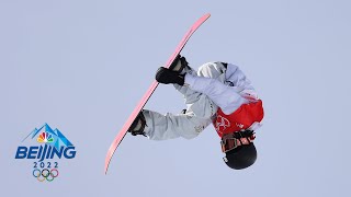 Ayumu Hirano lands the first triple cork in an Olympic halfpipe  Winter Olympics 2022  NBC Sports [upl. by Tilney]