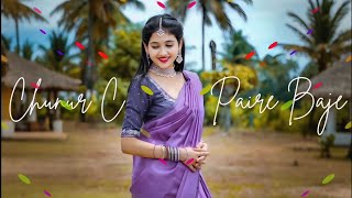 Chunur Chunur Pairi Baje Re Gori New Song 2024  Sandeep Baraik [upl. by Story]