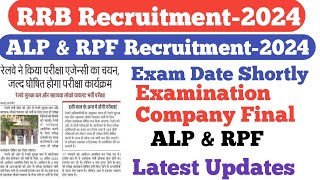 RRB ALP amp RPF Examination Date Will Out ShortlyRRB ALP Expected Exam DateRRB ALP Recruitment [upl. by Elockcin71]