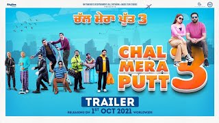 Chal Mera Putt 3 Trailer Amrinder Gill Simi Chahal Releasing 1st Oct 2021 [upl. by Oiramej]