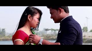 New Rajbanshi song2018Tor bina re by saban kumar [upl. by Katushka]