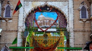 Mere Khwaja Piya Ki Chati hai  Ajmer Sharif Urs Qawwali  Best Gharib Nawaz Qawwali [upl. by Naanac]