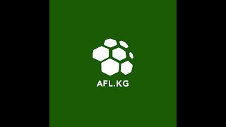 Футбольная лига AFL 13 Финальный тур ДИВИЗИОНОВ AFLkg NP Consulting  ВС КР [upl. by Yssis]