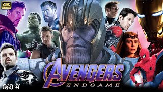 Avengers Endgame Full Movie In Hindi  Robert Downey Jr  Chris Evans  Scarlett  Review amp Facts [upl. by Ytineres21]