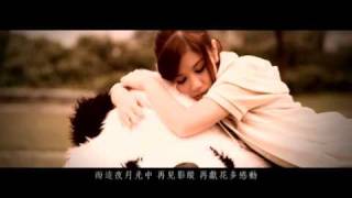 quotWhere did U Goquot MV  GEM 鄧紫棋 [upl. by Yelsna]