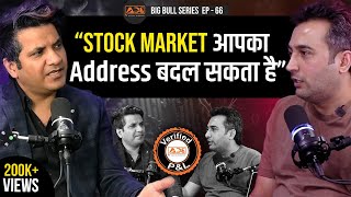 How Momentum Investing Strategies Really Work in Stock Market  Vijay Thakkar Big Bull Series Ep66 [upl. by Aikenahs]