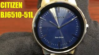 Citizen Axiom EcoDrive Steel Link 41mm Watch BJ651051L [upl. by Ahsillek]