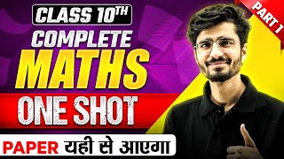 Complete MATHS in 1 Shot  Most Important Questions Part1  PYQs  Class 10th CBSE Exam [upl. by Weintrob]