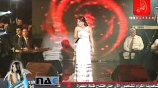 Nancy Ajram El Donya Helwa Al Dafra Concert [upl. by Ramona]