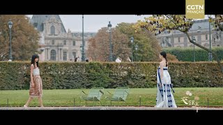 Jardin des Tuileries à Paris  Quand le brocart chinois illumine la mode [upl. by Wendie]